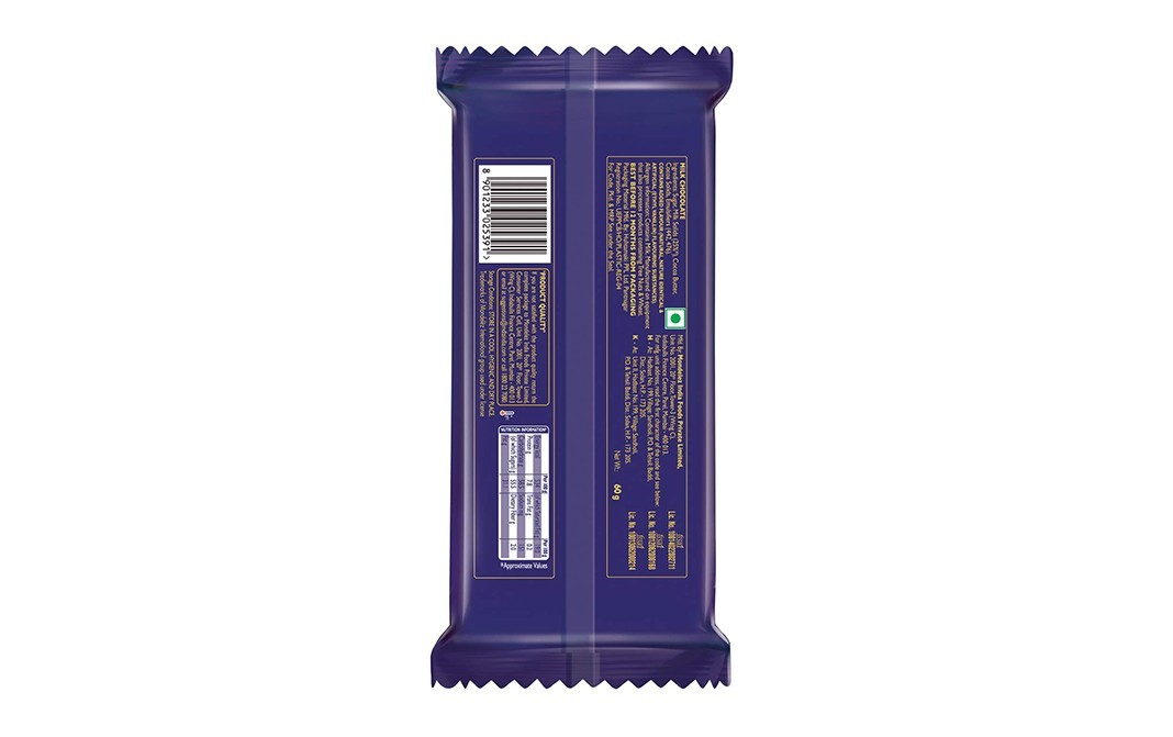 Cadbury Dairy Milk Silk Chocolate   Pack  60 grams